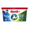 Persil gélové pracie kapsule 4 v 1, Discs Deep Clean,13 PD