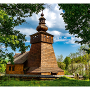 Nástenný kalendár Slovensko - viazanka 12 x 48 cm 2027